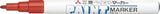 Red Dot Witness Marker – Fine Tip Paint Pen (White, Red, Blue) – For Optic Mounting & Zero Retention Checks