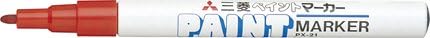 Red Dot Witness Marker – Fine Tip Paint Pen (White, Red, Blue) – For Optic Mounting & Zero Retention Checks